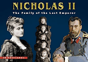 Николай II. Семья последнего императора