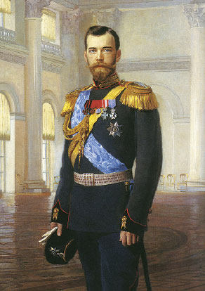 Портрет Николая II (Липгарт)
