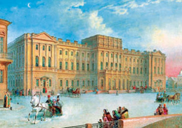 Старый СПб. Мариинский дворец