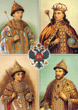 Федор III, Софья, Иван V, Петр I