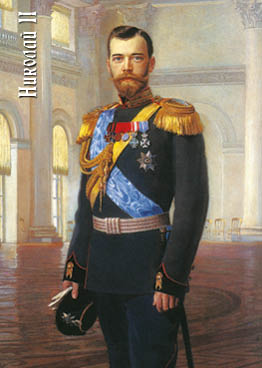 Портрет Николая II (Липгарт)