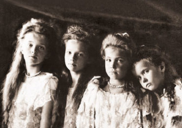 Дочери императора Николая II