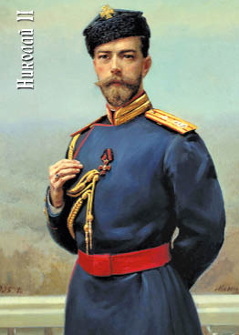 Император Николай II (Манизер)