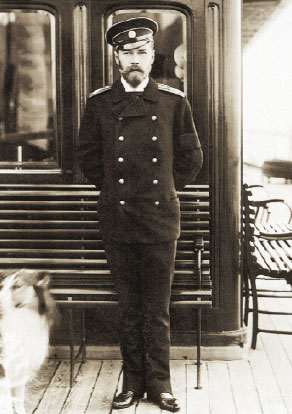 Николай II на яхте