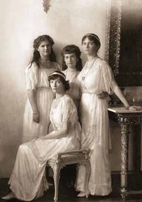 Ольга, Татьяна, Мария и Анастасия