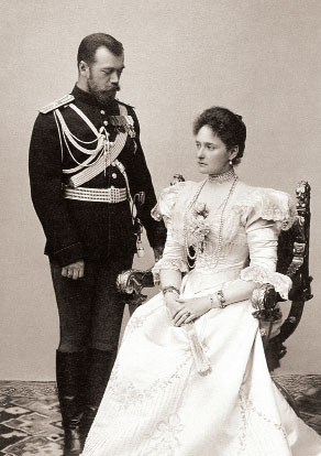 Николай II и Александра Федоровна