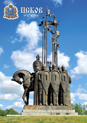 Псков. Памятник Александру Невскому